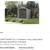 Storage shed 3 thumbnail