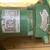 220/110 water pump 2 thumbnail
