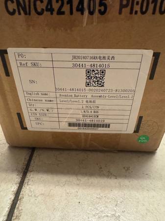 Aventon Level/Level 2 battery 1