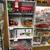 **VTG TOYS** LUNCHBOXES, TONKAS, CAP GUNS, TIN TOYS, & ACTION FIGS! 20 thumbnail