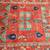 Handwoven Kurdish Bird Rug - 10 ft. 6 in.  by 5 ft. 6 thumbnail