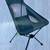 CASCADE MOUNTAIN TECH ULTRALIGHT PACKABLE HIGH BACK CHAIR 1 thumbnail