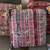 Set of 3 Decorative Accent Mexican Pillow Covers w/ pillow inserts from Guadalaj 5 thumbnail