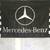 Mercedes-Benz Wall Flag (3’x5’) 2 thumbnail