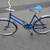 Step-Through Vintage Supercycle , like NEW 9 thumbnail