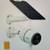 Reolink Go 4G LTE Cell, Batt, Solar Cameras - UNOPENED! 1 thumbnail