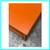 Custom Design Orange Leatherette Coffee Table 4 thumbnail