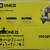 New Ryobi ONE+ Cordless Compound Miter Saw w/18V HIGH PERFORMANCE Kit 5 thumbnail