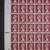 2 full sheets 1982 British postage stamps 9 thumbnail