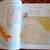 2PC hardcover book lot MAPPING HISTORY ANCIENT WORLD & KINGSTON and FR 21 thumbnail