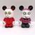 Disney Vinylmation The Nightmare Before Christmas Shock 3” Figures 1 thumbnail