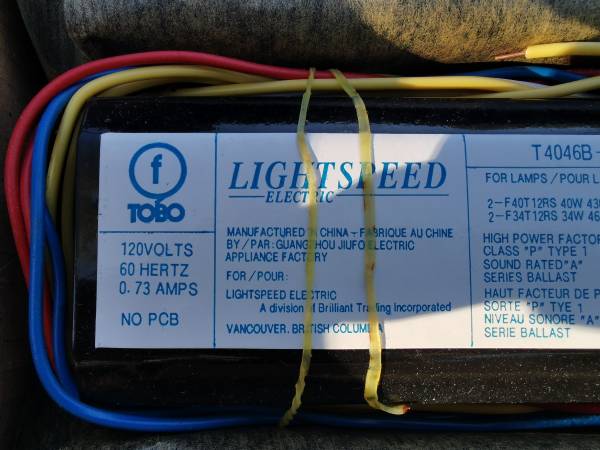 Lightspeed Ballasts pack of 8 1