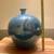 Crate & Barrel Blue Luster Vase 6 thumbnail