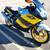 2005 BMW K1200S MOTORCYCLE 1 thumbnail