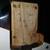 JOHN CRUZ MASTERBUILT 2004 1954 ANNIVERSARY STRATOCASTER 4 thumbnail