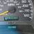 2004 CHEVROLET TRAIL BLAZER 4WD 4.2L I6 VORTEC 4x4 w/TOYO ATs 11 thumbnail