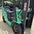 FORKLIFT CUSHION 2020 MITSUBISHI FGC25N 11 thumbnail