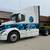 🚀COMPANY DRIVER WANTED | START NOW| 65CPM | 3K+ MILES | LET'S ROLL 🚀 3 thumbnail