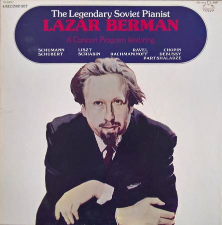 Legendary Soviet Pianist Lazar Berman Vinyl Record 4 LP Box Set *NEW* 1