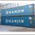 CARGO SHIPPING STORAGE CONTAINER - CONEX CONTAINERS (HC/WWT/CW/1-TRIP) 2 thumbnail