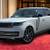 2025 Land Rover Range Rover suv Ethereal Frost Silver SV Bespoke Ultra 2 thumbnail