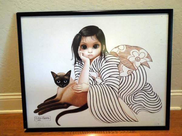 Signed by Margaret Keane Ladies in Waiting "Big Eyes" Vintage Framed P 1