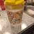 Juice jug 2 thumbnail
