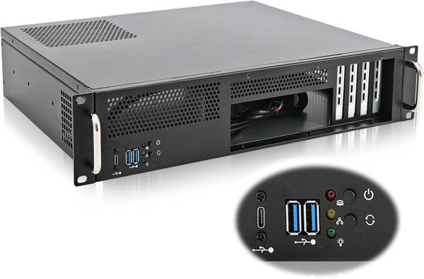 *NEW (Reg. $202)* Server Chassis Short Depth 1