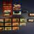 Matchbox 1 thumbnail