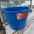 Heated 16 gallon water Bucket 2 thumbnail