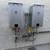 Tankless Water Heater Installation - $800 labor you pay material/tank 1 thumbnail