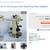 Ending Temecula Lab Scientific Equipment Auction Mass Spec Pumps, Thermo NCaucti 3 thumbnail