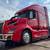 Team OTR Drivers - 0.78 cpm - CDL Class A - HZ & DBLS 1 thumbnail