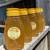 Local Honey 2 thumbnail