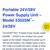 Start Pac-Portable 24V/28V Power Supply Unit 5 thumbnail