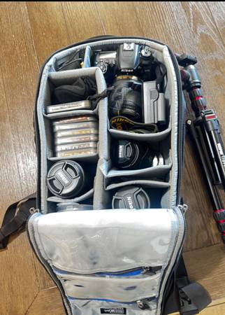 Nikon D7500 DSLR Camera – Complete Photography Package – 4 Lenses, Fil 1
