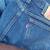Levi jeans lot 2 thumbnail