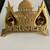 Jerusalem Brass Candle Holder 4 thumbnail