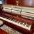 Kawai Upright Piano – 2015 Model 506N – Mahogany Satin 11 thumbnail