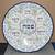 PASSOVER SEDER PLATE SHARON SHOEN MUCHNICK AVIV JUDAICA 1999 3 thumbnail