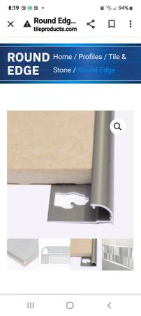 Tile schluter profiles 1