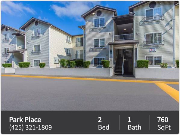 Beautiful 2 Bed / 1 Bath Layout, Tons of Light. Call for a Tour! 1