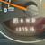 2017 Jeep Patriot 17 thumbnail