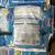 POOL SALT – CLOROX® (40 LB Bags) 5 thumbnail