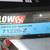 15-16 Dodge Challenger 5.7l R/T Flowmaster Flow FX Catback - NEW 7 thumbnail
