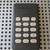 Radio Shack HDTV Antenna Amplified Indoor Remote 3 thumbnail