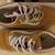 Vans tennis shoes size 7.5 3 thumbnail