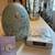 Easter Large Egg Ceramic Lamp & Bunny Napkins 2 thumbnail