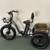 NEW EMOJO ELECTRIC TRICYCLE  CADDY PRO 2 thumbnail