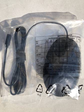 HP USB Wired Optical Mouse 1